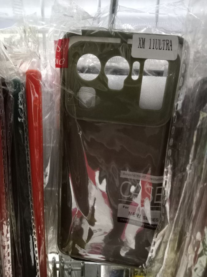 Polos XM 11ULTRA