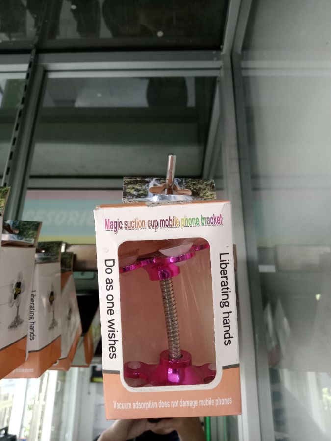 Cup mobile phone bracket