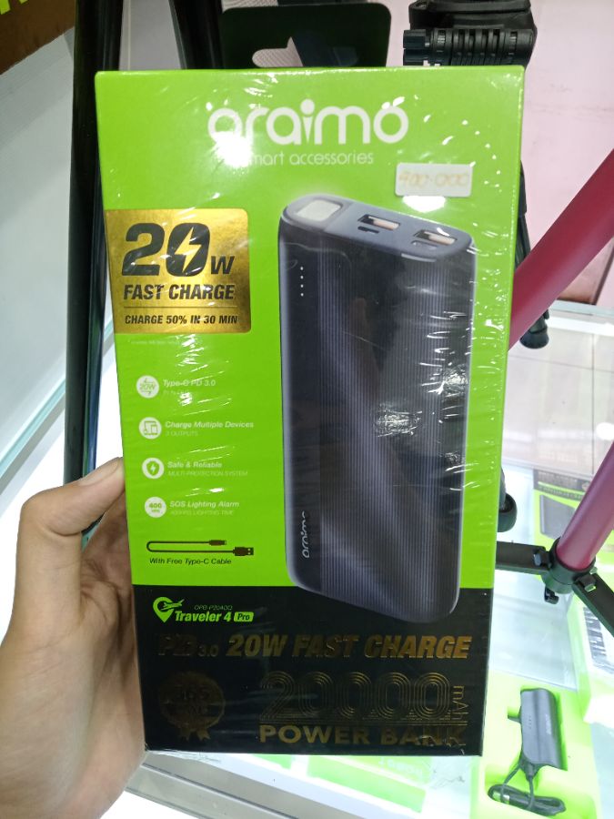 ORAIMO OPB-P204DQ 20000mAh