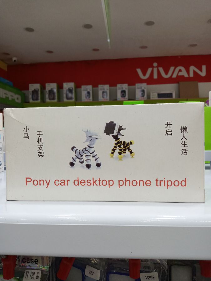TRIPOD/PHONY CAR DESKTOP PHONE TRIPOD 