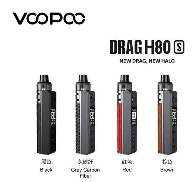 Drag H80s 80W by Voopo