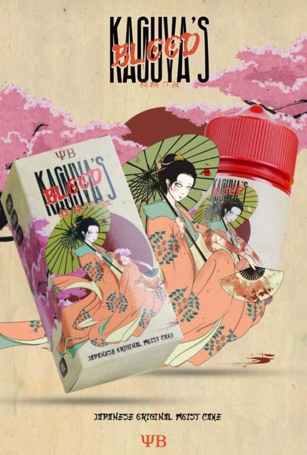 Kaguya Blood by Reza Arap 60ml 