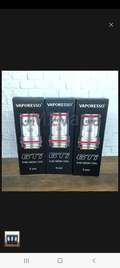 Koil GTI by Vaporesso