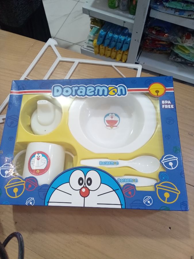 Reering set DOR-LB106