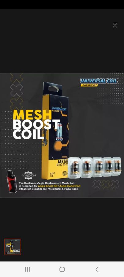 Koil Aegis Boost