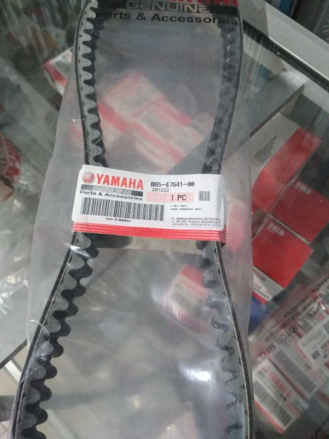VANBELT ONLY AEROX 155 OLD B65 YGP