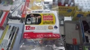 Double Tipe Kecil Naichi