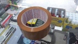 Lakban Coklat Besar Daimaru