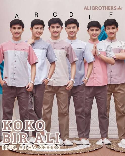 Koko ali brothe bir Ali 