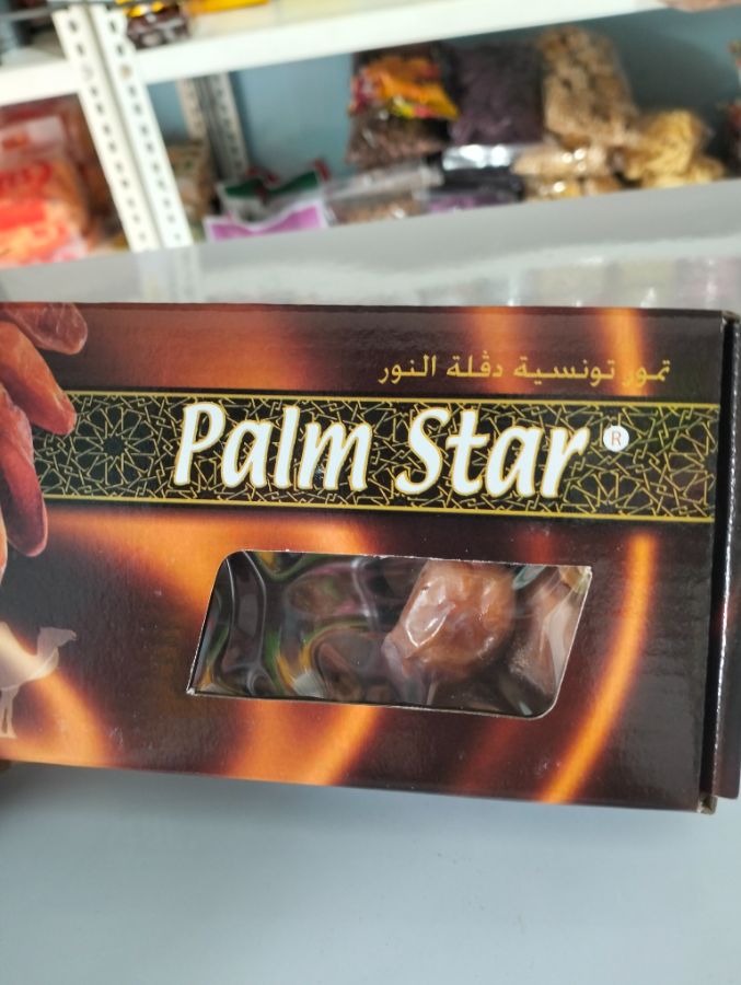 Kurma palm fruit