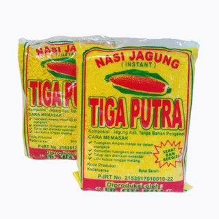 EMPOK GERIT 3 PUTRA