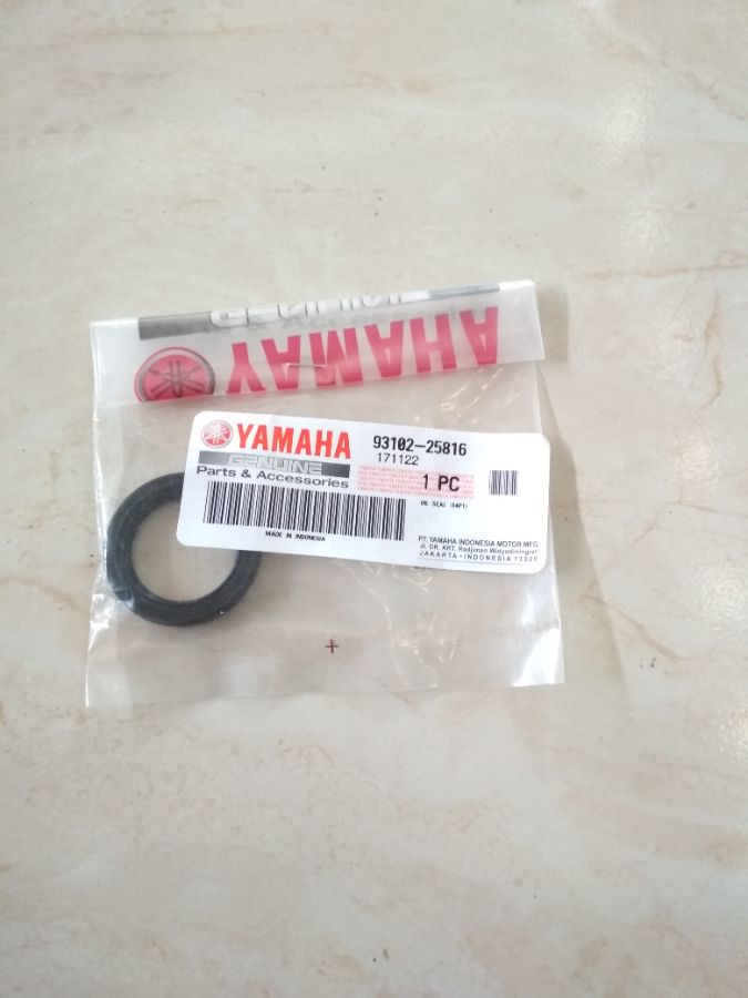 Seal krukas kiri mio J YGP