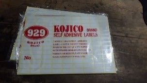 Kojiko Label 929