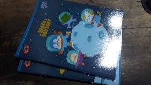 Buku Tulis Sidu 58