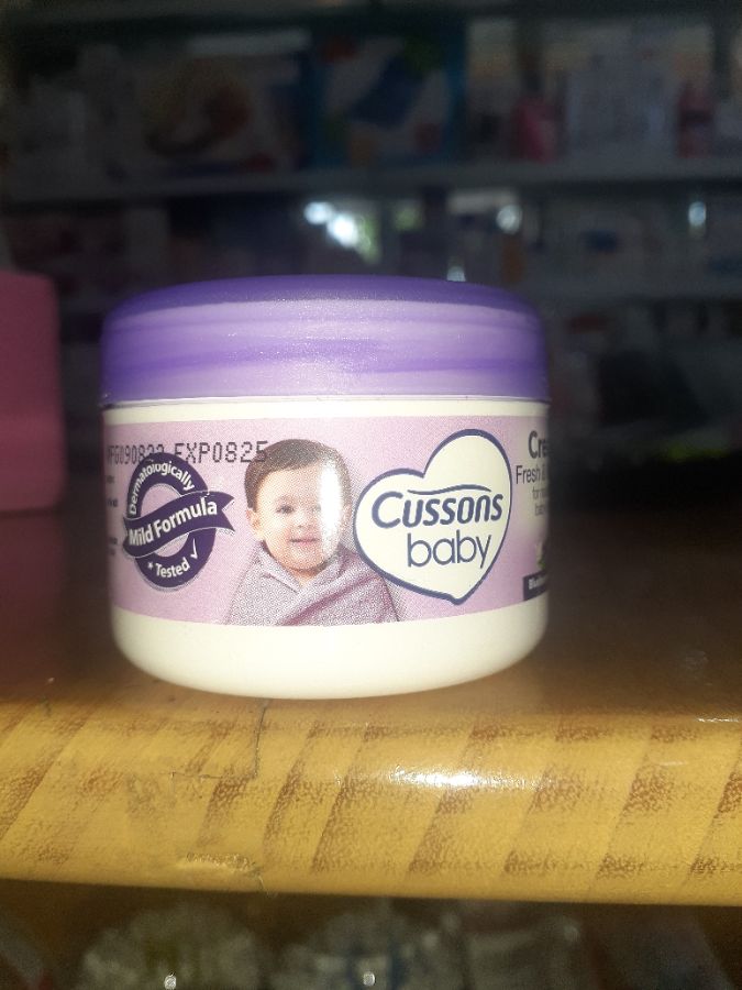 Cussons baby cream  50g ungu