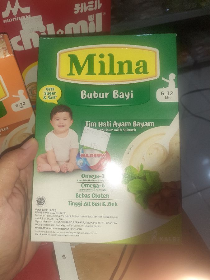 Milna bubur tim ht aym bym 120g