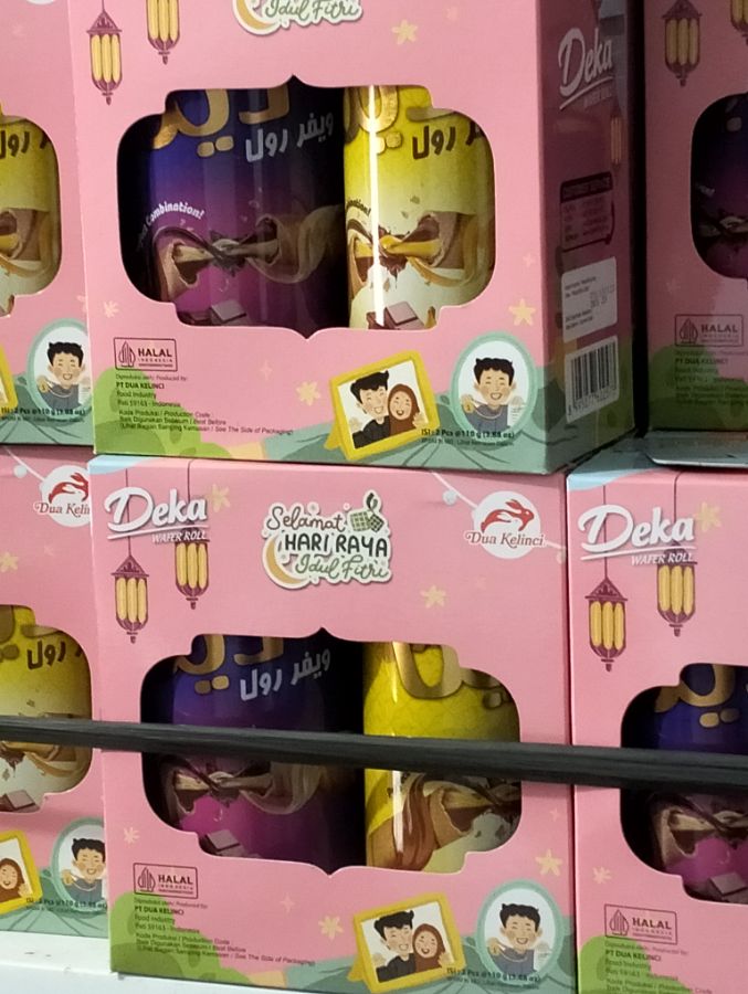 Deka dus 