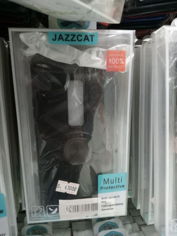 JAZZCAT V17 PRO