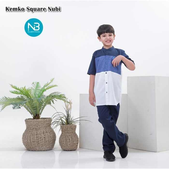 Koko nubi square 