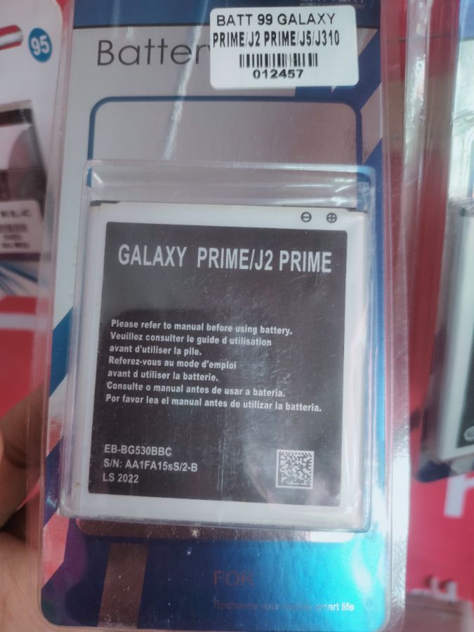 Baterai galaxy Prime/J2 Prime 