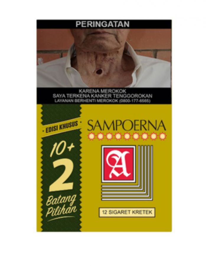 SAMPOERNA AGA+