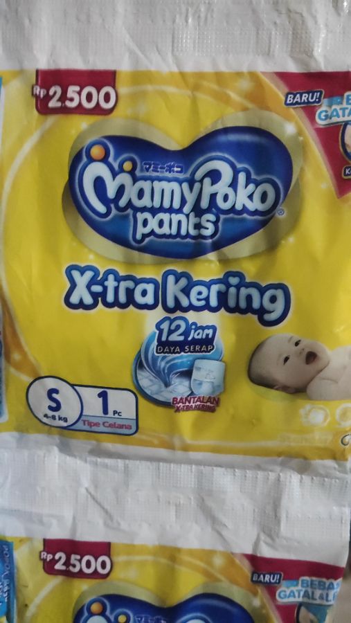 Mamy poko pants S