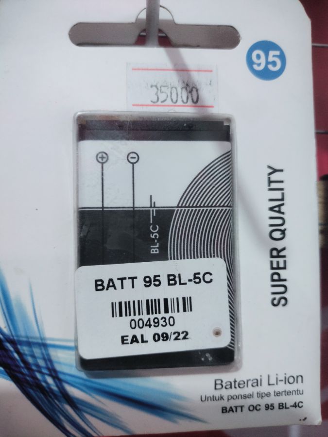 Baterai 95