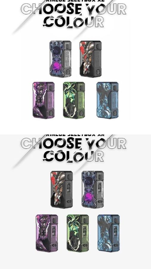 JELLYBOX XR MOOD
