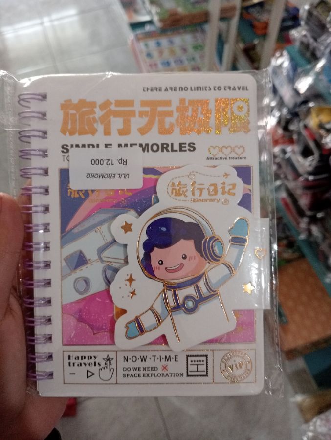 Notebook/ Astronaut