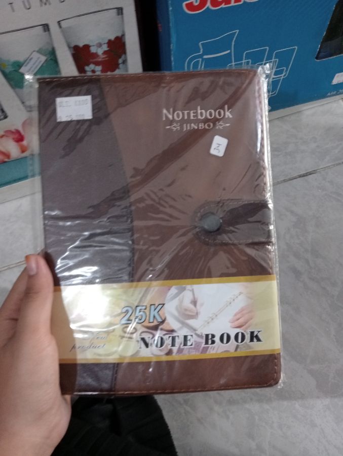 Notebook Jinbo/ No:8625. 14.120.3cm