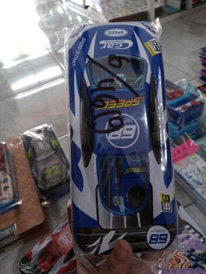 Disgrib Besi/ To Speed Up 68/ GP020-3