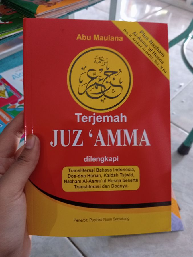Juz Amma/ Abu Maulana 