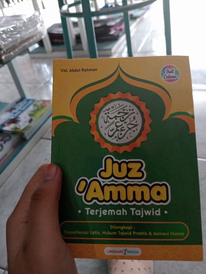 Juz Amma Terjemah Tajwid/ Kecil