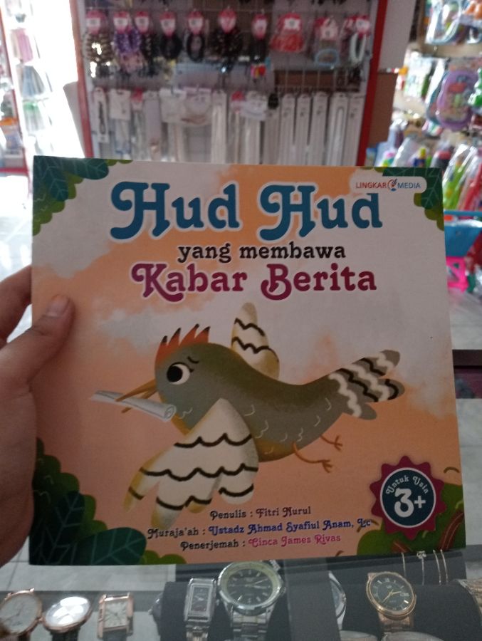 Hud Yang Membawa Berita