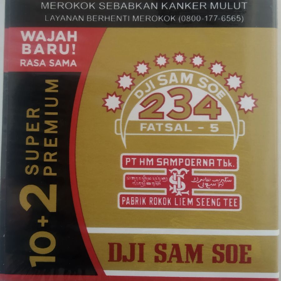 DJI SAM SOE 6+6