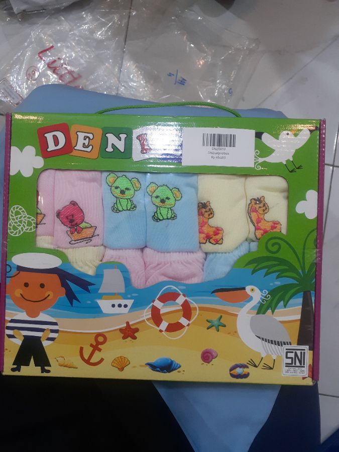 Deniz box isi 12