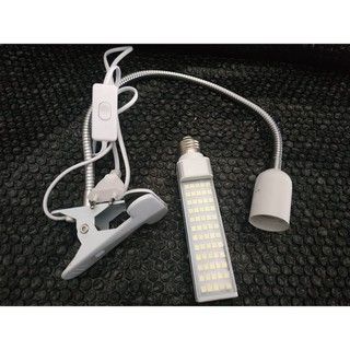 Lampu Service LED 