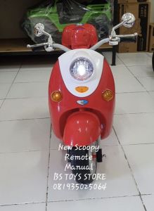M 338 R Merah Motor Amore Remote no Garansi