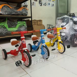 TC 20-6 Merah Nuwa