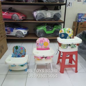 SB 518 Pink Baby Booster Seat