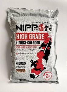 Nippon Giant Bone 2kg