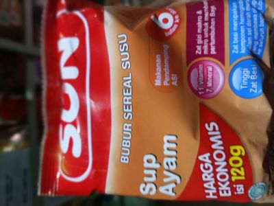 SUN 6+ Sereal Super Ayam Ekonomis 120gr