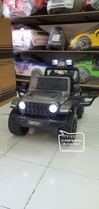 M 8288 Eva Abu Jeep Relli Art Double Dinamo No Garansi