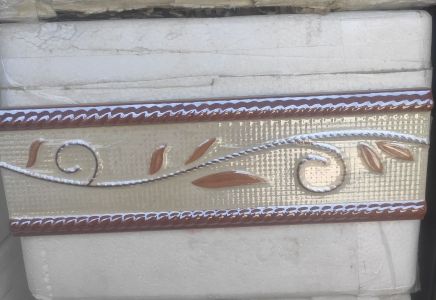 X9826 Brown