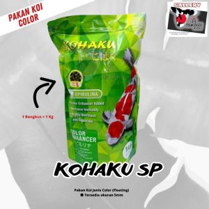 Kohaku SP Color ((M) =2mm)