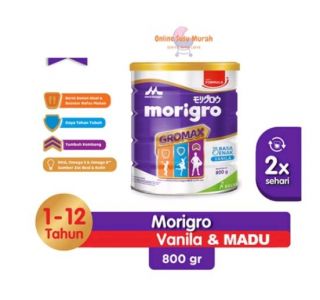 Morigro 800gr vanilla