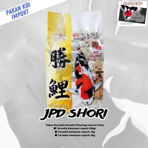 JPD Shori 5kg