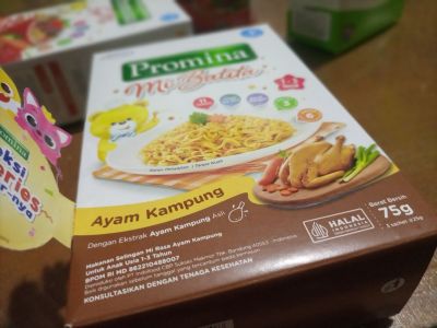 Promina 1+ Mi Batita Ayam Kampung 75gr