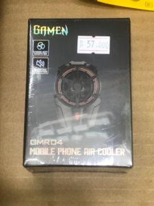 KIPAS FAN COOLER GAMEN GMR04