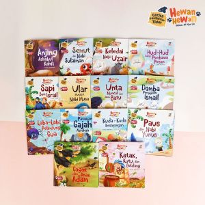 Hewan Hewan Dalam Al Quran Paket 14 pcs